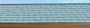 seamless gutters